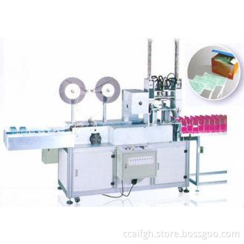 Full-automatic four-shaft CE BOPP Packaging Tape Slitting M